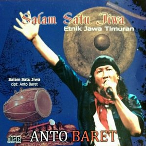 Salam Satu Jiwa