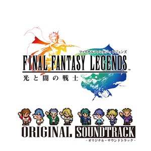 FINAL FANTASY DIMENSIONS Original Soundtrack
