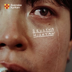 You Don’t Even Miss Me