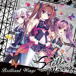 Re:ステージ!ステラマリス3rdシングル「Brilliant Wings」