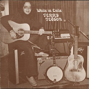 While in Exile