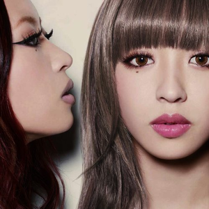 33 - 2 Girls - Zortam Music