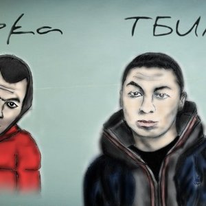 Avatar for Тбили & Жека Кто Там