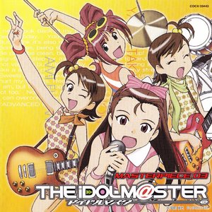 Avatar di Rie Kugimiya (釘宮 理恵), Mayako Nigo (仁後 真耶子) & Asami Shimoda (下田 麻美)