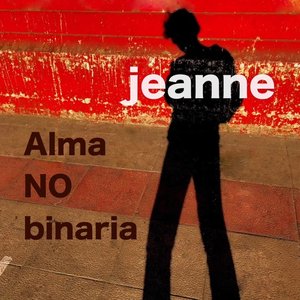 Alma no Binaria