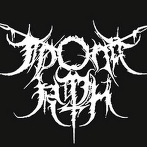 “Тропа Яри”的封面