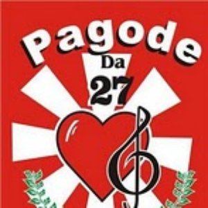 Pagode da 27 的头像