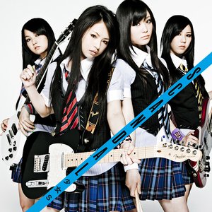Imagen de '少女S'