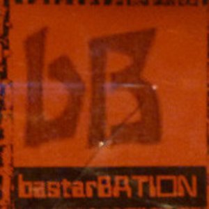 Bastarbation 的头像