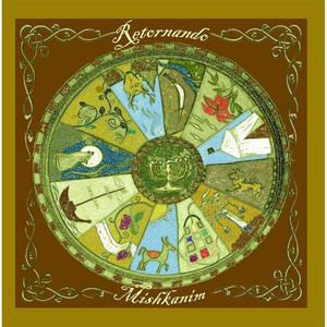 Artwork for Clamamos Senor