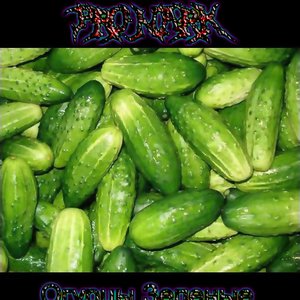 Огурцы Зеленые