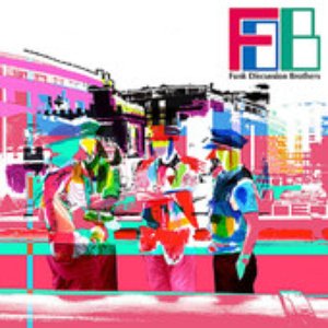 Funk Discussion Brothers - Single