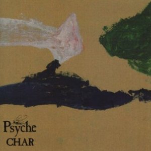 PSYCHE