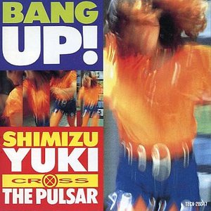 Bang-Up!