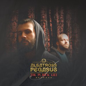 ALBATROSS PEGASUS (UNVRS TM) 的头像