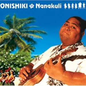 Nanakuli