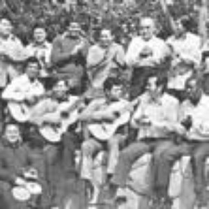 “Centro Musical Unión”的封面