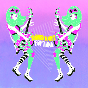 Jesse Mccartney - Sunshine Lyrics - Zortam Music