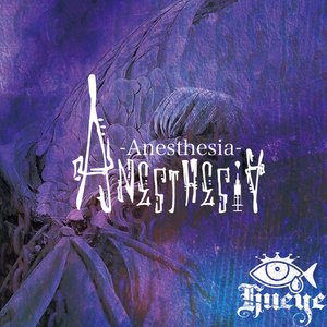 Anesthesia - Single