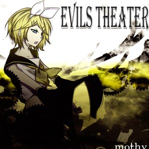 EVILS THEATER