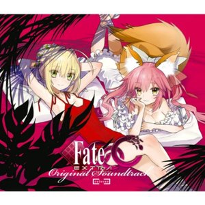 Fate/EXTRA CCC (Original Soundtrack) [reissue]