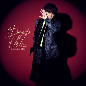 Deep & Holic