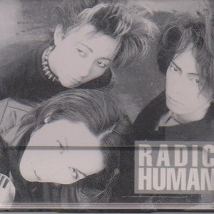 RADICAL HUMANITY vol.1
