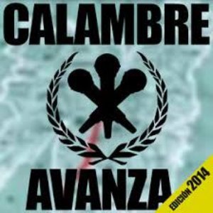 Avanza (Edición 2014)