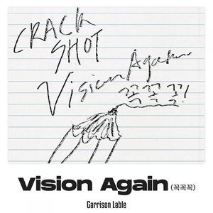 Vision again