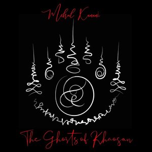 The Ghosts of Khaosan