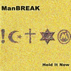 Hold It Now