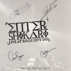 Live At Rock City 2009