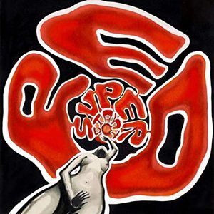 Self-Titled EP
