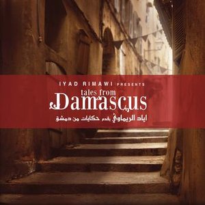 Tales from Damascus