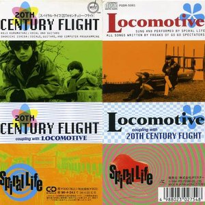 20TH CENTURY FLIGHT/LOCOMOTIVE