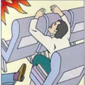 Avatar for DD 2-14