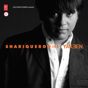 Yaqeen
