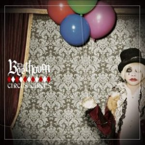 CIRCUS CIRCUS