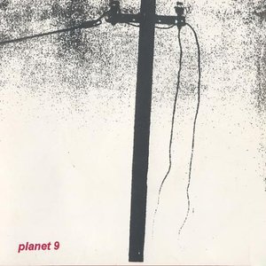 Planet 9 のアバター