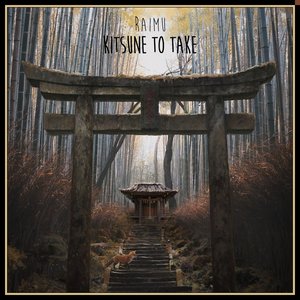 Kitsune To Take - EP