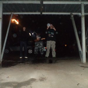 Avatar de PUSAK GRIND