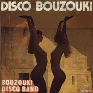 Avatar för Bouzouki Disco Band