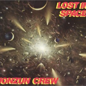We Are the Jonzun Crew cover