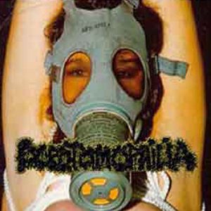 Acrotomophilia 的头像
