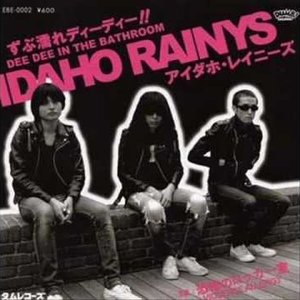 IDAHO RAINYS のアバター