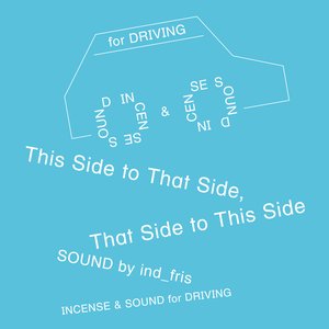 This side to that side, That side to this side.