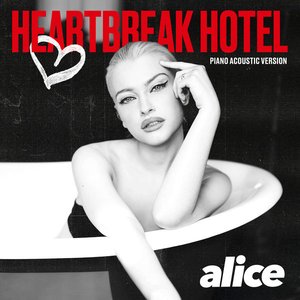 Heartbreak Hotel (Piano Acoustic Version)