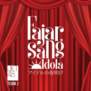 Fajar Sang Idola