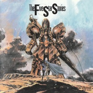 F.S.S.オーケストラ 的头像