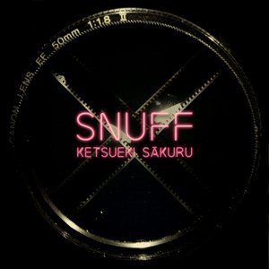 Ketsueki Sākuru 的头像